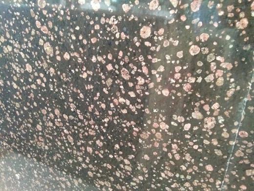 Granite